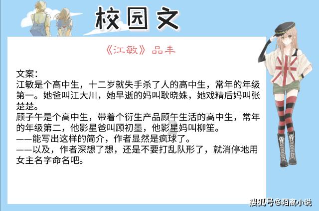孩子成绩差父母怎么和老师交流-有问必答平台,解答你的疑问