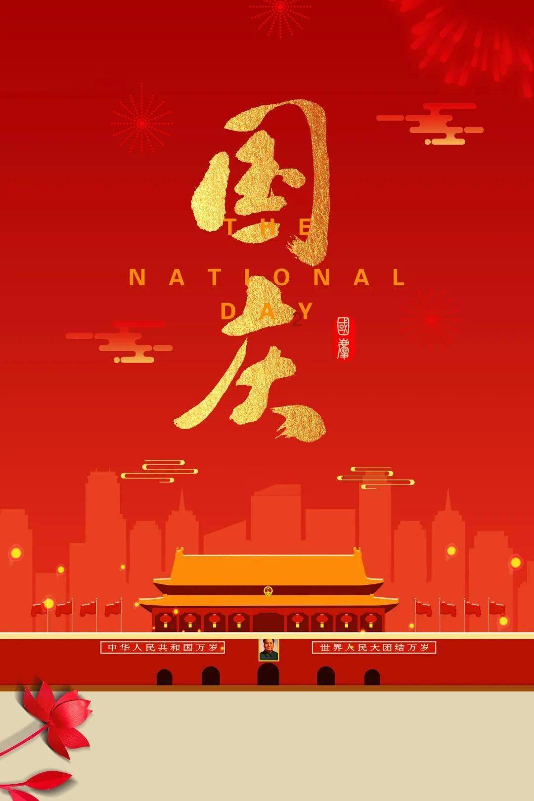 探索入木三分的意思是什么?