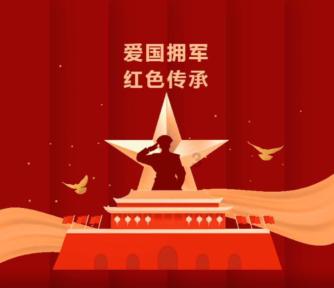 haha体育平台