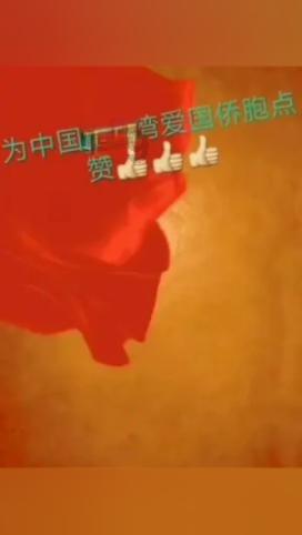 haha体育平台