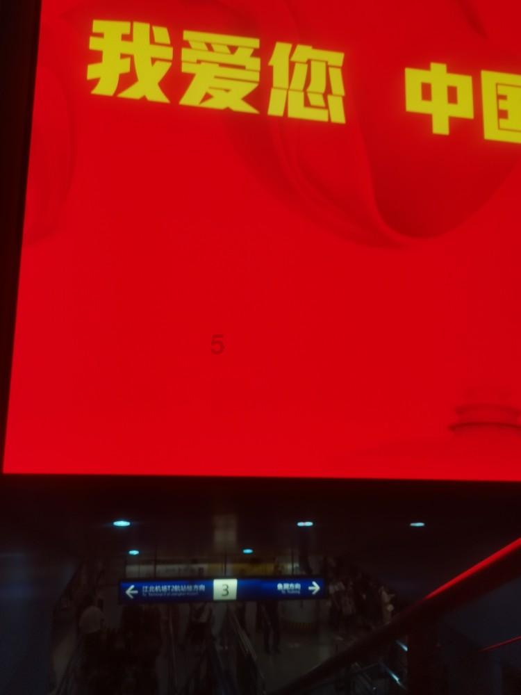 haha体育平台