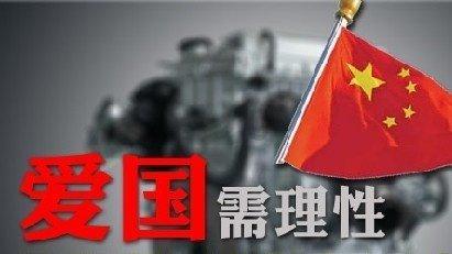 榆林市佳县到黑龙江省安达市坐火车怎么走?-知识分享星球,解锁无限学习
