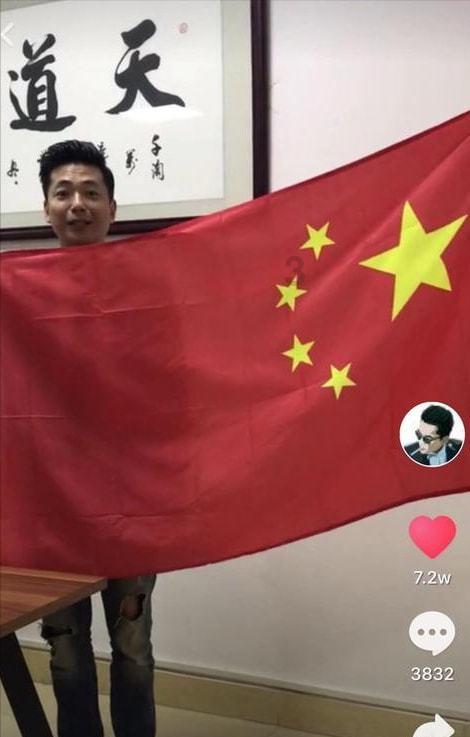 月光影视