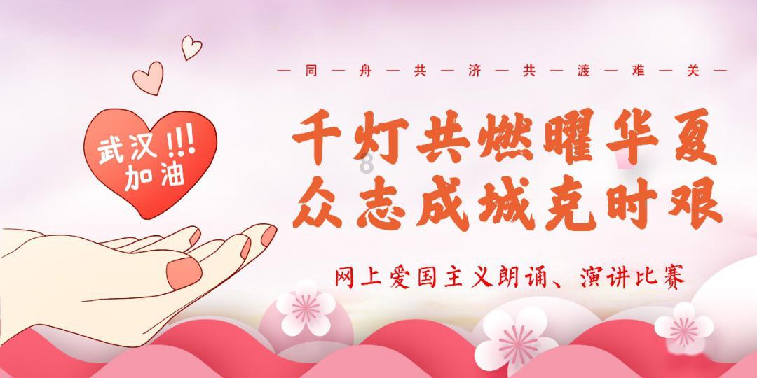 在婚姻生活里，你是如何理性的对待职场和家庭的？