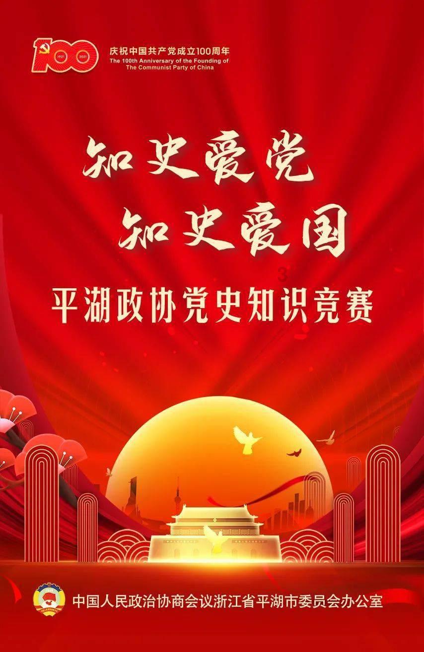 二月二十九日的生日是什么星座—探索知识的明星聚落