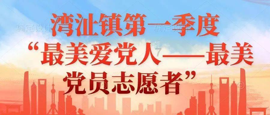 全民剧本大师内置菜单
